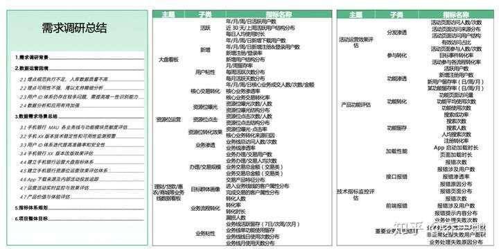 7777788888王中王传真,创新落实方案剖析_标准版90.65.32