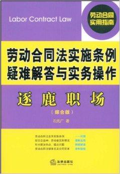 澳门版管家婆一句话,正确解答落实_Android256.183