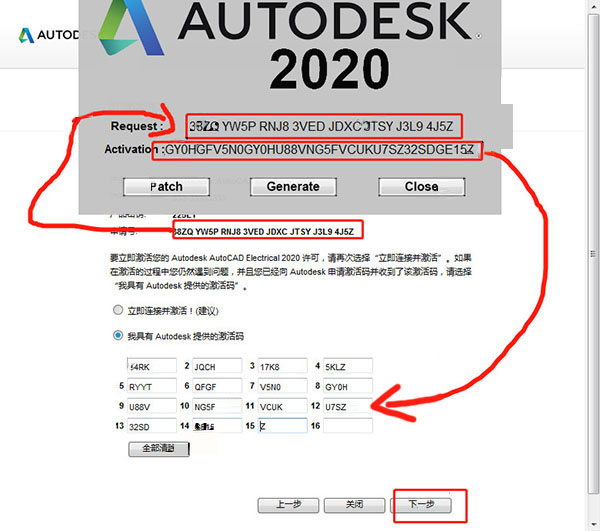 一码一肖100精准是249期吗,诠释解析落实_Android256.183