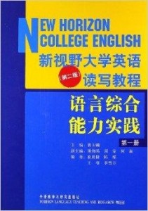 新澳管家婆一句话,最新正品解答落实_标准版90.65.32