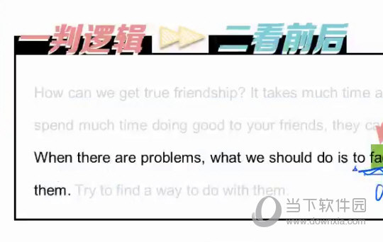 澳门平特一肖100%准资优势,科学化方案实施探讨_精简版105.220