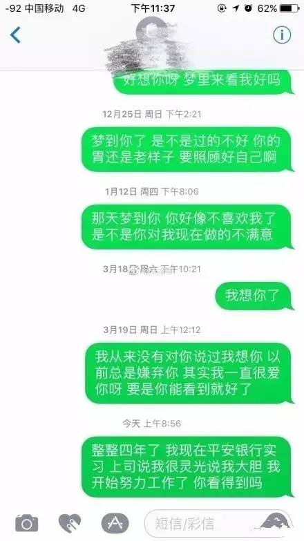 一笑一码100,正确解答落实_精简版105.220