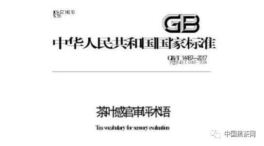 揭秘新澳精准资料免费提供,国产化作答解释落实_标准版90.65.32