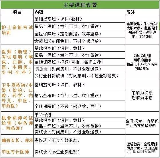 澳门六和免费资料查询,广泛的关注解释落实热议_升级版9.123