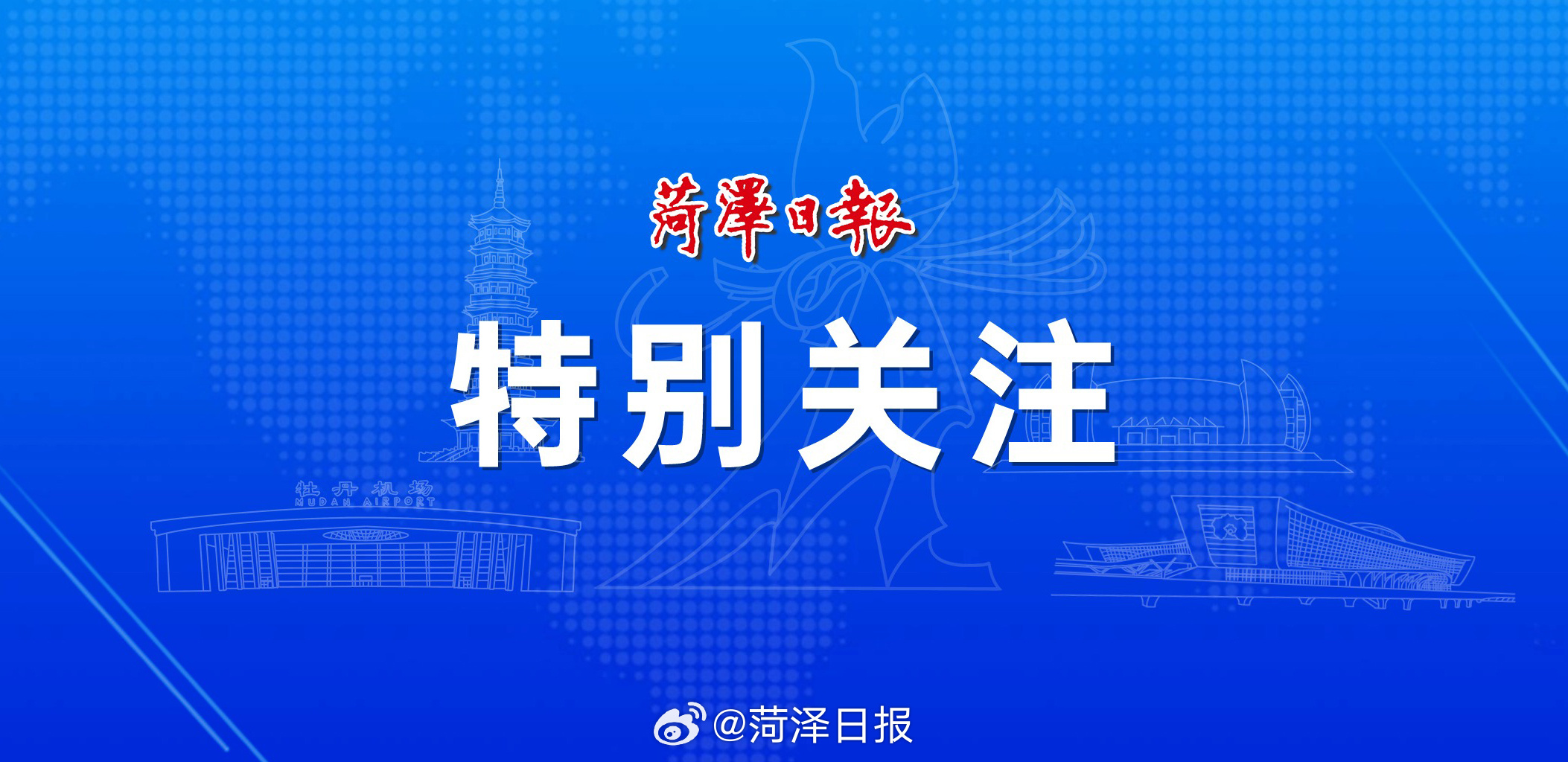 澳门今晚一肖必中特,确保成语解释落实的问题_潮流版2.773