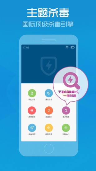 7777788888管家婆精准,创新落实方案剖析_粉丝版335.372