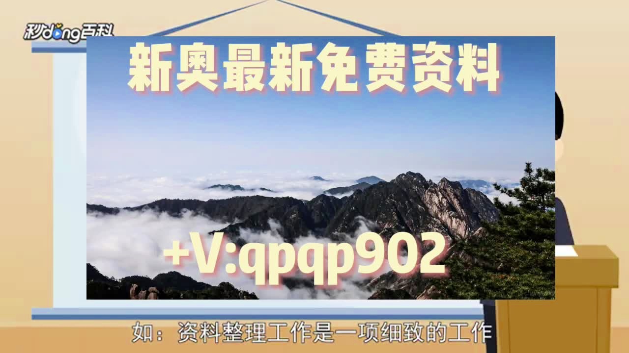 邢雅懿 第2页