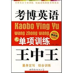 澳门王中王中王最经典十首歌曲,权威诠释推进方式_豪华版180.300