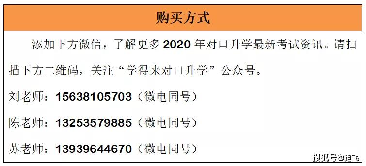 香港三期必开一期免费_,效率资料解释落实_精简版105.220