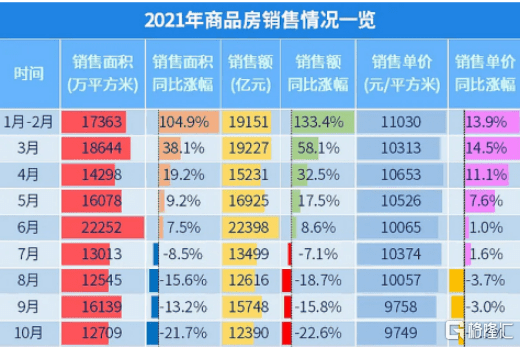 新奥门资料大全正版资料2023年最新版下载安装,准确资料解释落实_完整版2.18