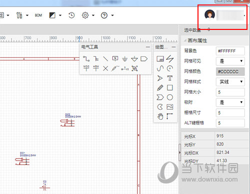 管家婆2024资料图片大全,最新核心解答落实_进阶版6.662