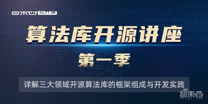 新奥门特免费资料大全198期,诠释解析落实_基础版2.229