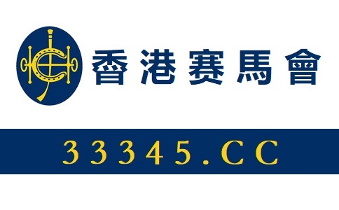 香港一肖一码资料内部公开,最新正品解答落实_标准版90.65.32