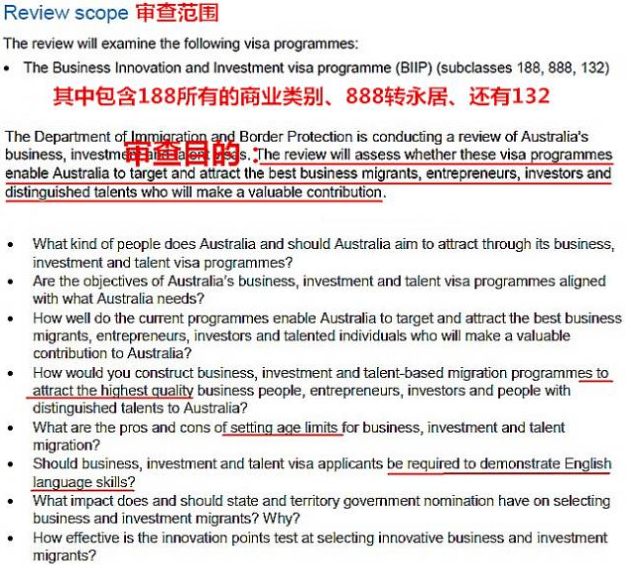 新澳最准的资料免费公开,最新正品解答落实_标准版90.65.32