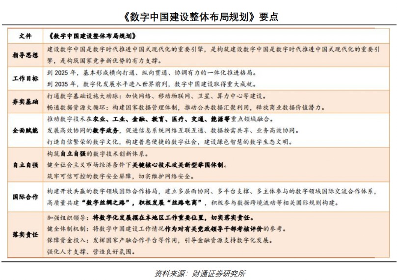 一码爆(1)特,广泛的关注解释落实热议_影像版1.667