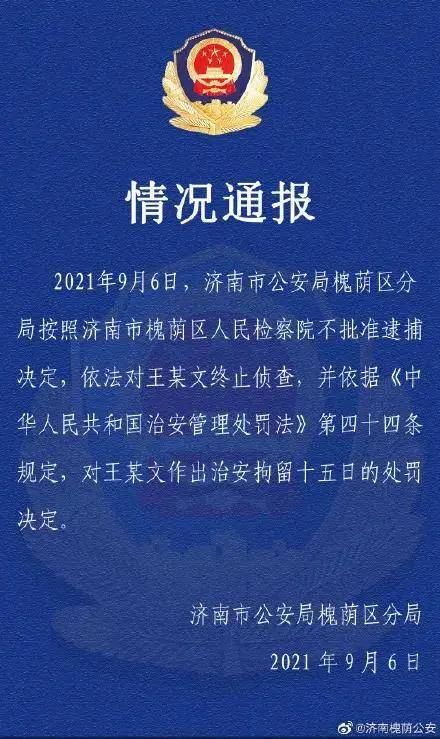 黄大仙精准大全正版资料大全一,涵盖了广泛的解释落实方法_标准版6.676