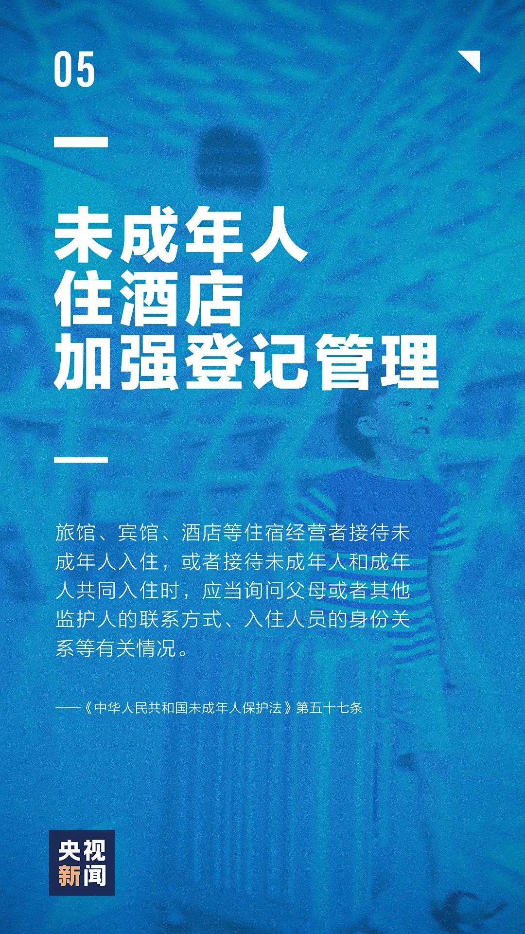 澳门精准正版免费大全14年新,详细解读落实方案_标准版90.65.32