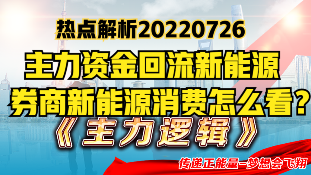 2024澳门天天开好彩免费,最新热门解答落实_娱乐版305.210