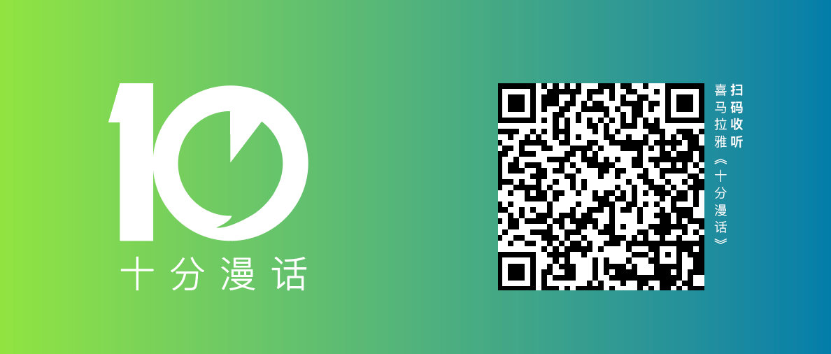 一笑一码100,最新核心解答落实_潮流版2.773