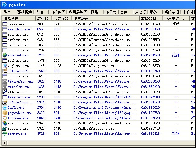 二四六好彩7777788888,收益成语分析落实_3DM36.30.79