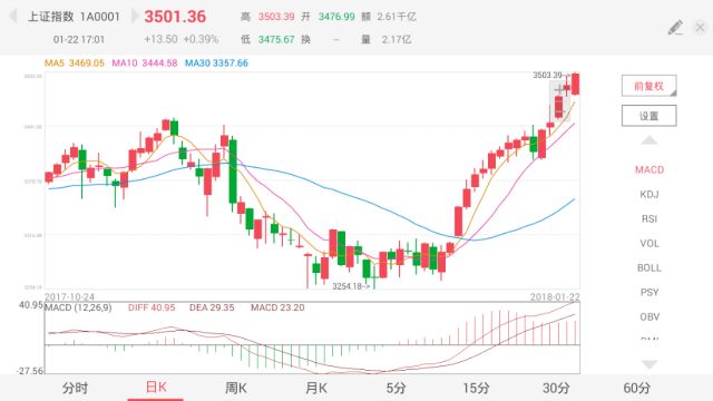 香港今晚开什么特马,最佳精选解释落实_豪华版180.300