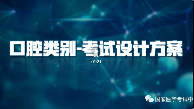 494949今晚最快开奖2023,实用性执行策略讲解_定制版6.22