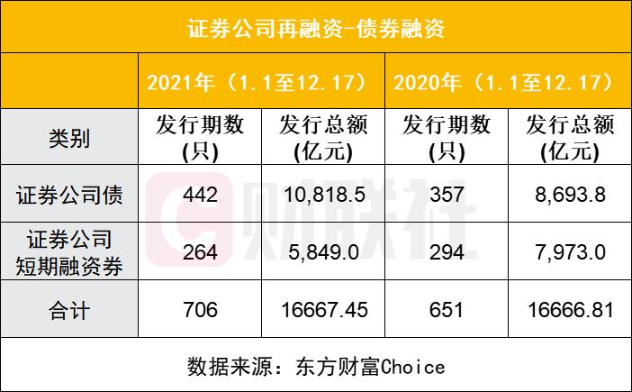 2024新奥开码结果,科学化方案实施探讨_豪华版180.300