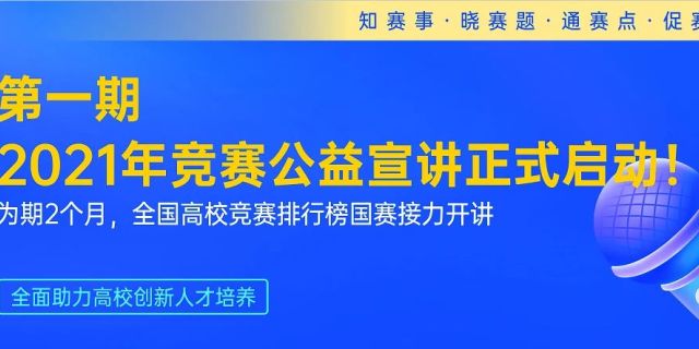 新澳天天开奖,权威诠释推进方式_专业版150.205