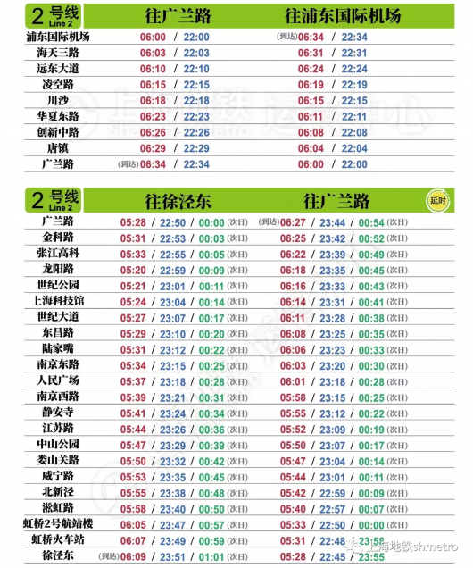 澳门今晚出什么生肖好,全面理解执行计划_经典版172.312