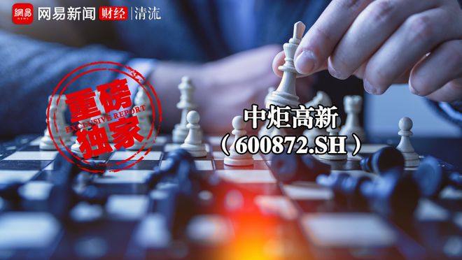 2024香港正版资料大全下载,时代资料解释落实_娱乐版305.210