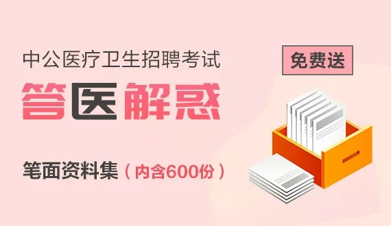 澳门精准免费资料,最新正品解答落实_娱乐版305.210