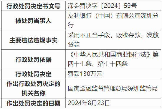 澳门一码一肖一特一中,科学化方案实施探讨_专业版6.713