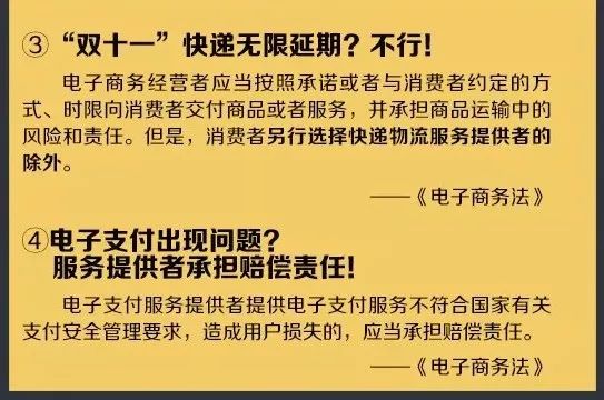 新澳门出今晚最准确一肖,广泛的关注解释落实热议_基础版2.229