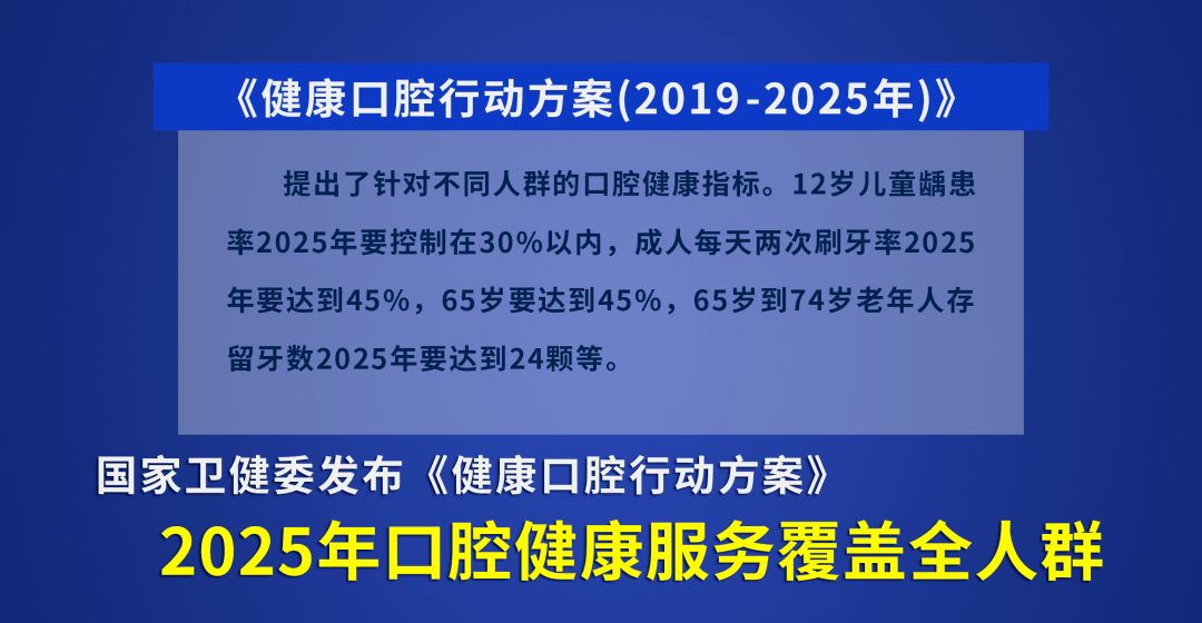 澳门今晚开特马开奖,实用性执行策略讲解_精简版105.220