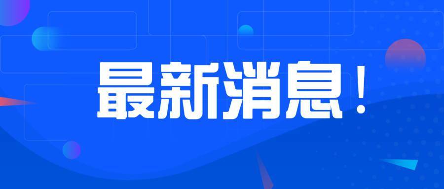 91视频免费观看,平衡性策略实施指导_精简版105.220