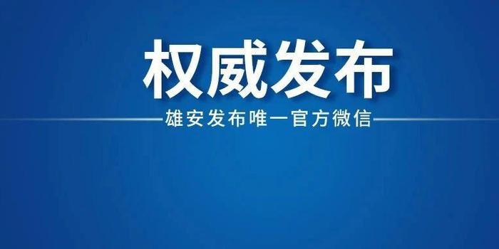 噢门管家婆,诠释解析落实_开发版1