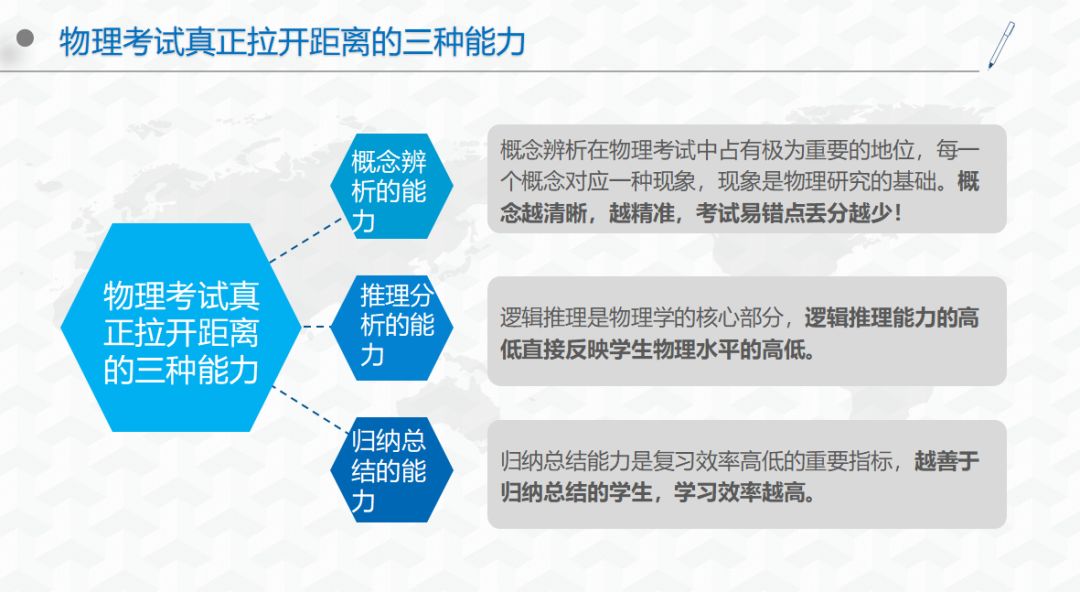 4949澳门精准免费大全高手版,准确资料解释落实_豪华版180.300