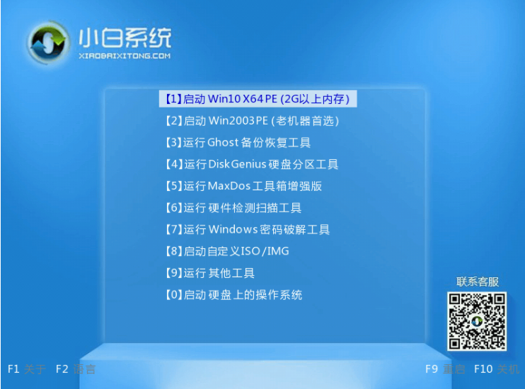 香港正版资料免费资料经典版特色,精细化策略落实探讨_win305.210