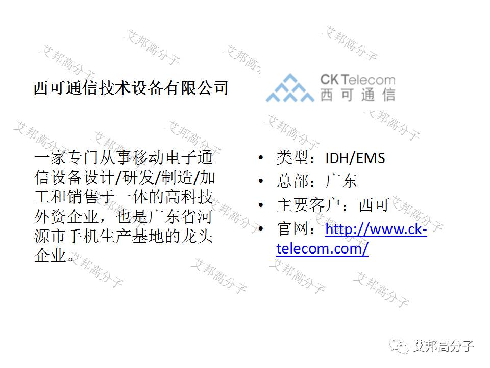 一码一肖100准免费资料,广泛的解释落实支持计划_HD38.32.12