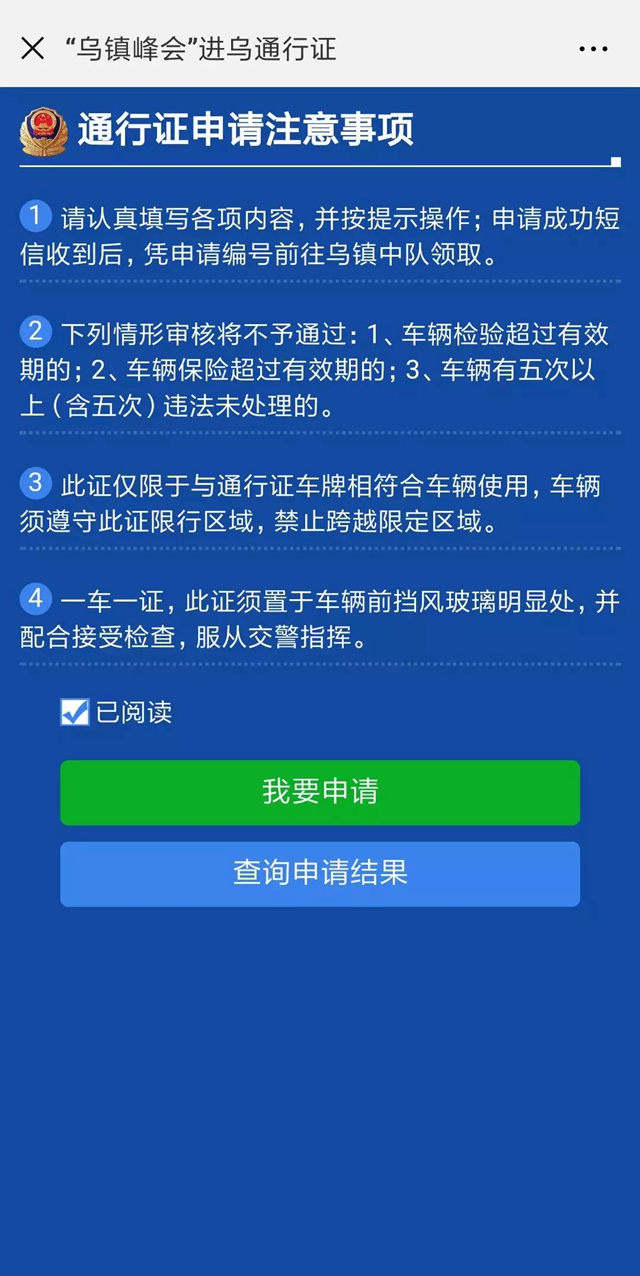 新澳门一码最精准的网站,准确资料解释落实_升级版6.33