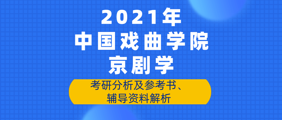 新老澳门资料,最新核心解答落实_Android256.183