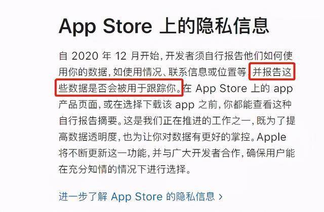 精准一肖100% 最准的软件特色,效率资料解释落实_ios3.283