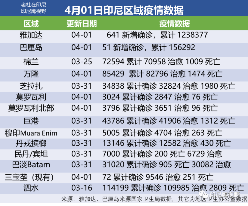 今晚澳门必出准确生肖,最新正品解答落实_标准版90.65.32