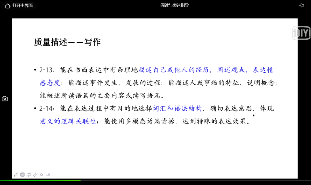 广东八二站资料免费大公开,正确解答落实_3DM36.30.79