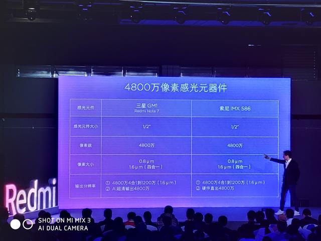 2024年澳门全年九肖,数据资料解释落实_手游版1.118