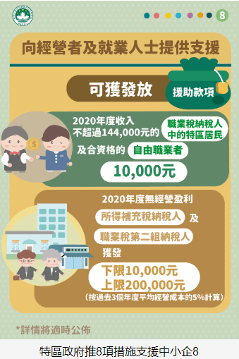 新澳门内部资料,广泛的解释落实方法分析_定制版8.213