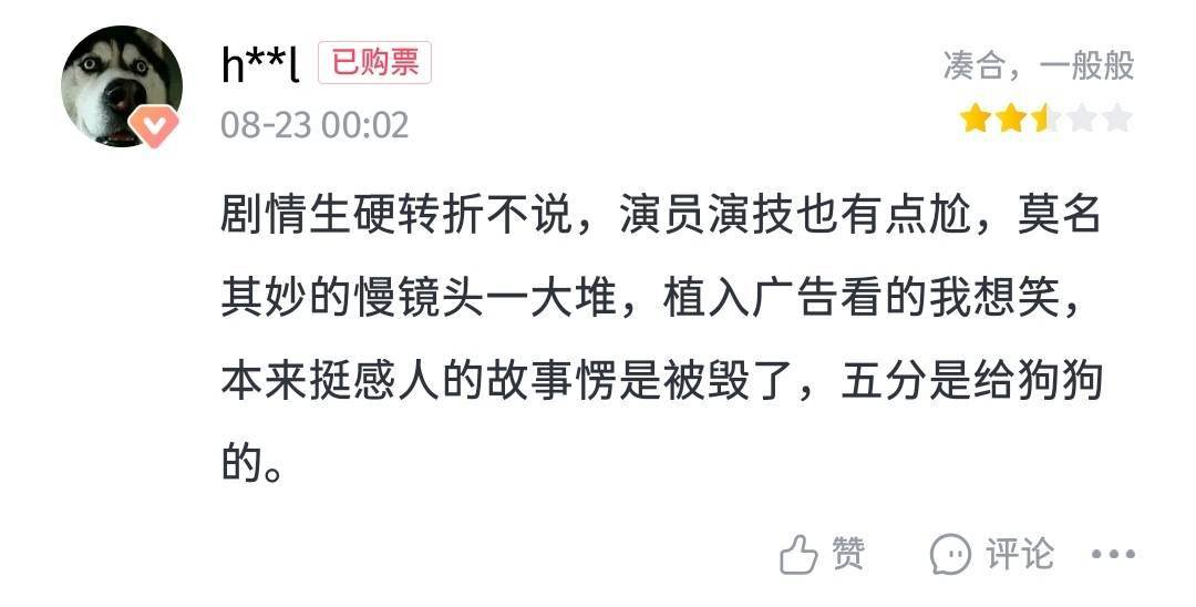 夏天在太阳下晒背有什么好处,确保成语解释落实的问题_精英版201.123