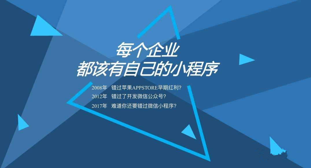 2023年澳门正版资料大全,创造力策略实施推广_精英版201.123