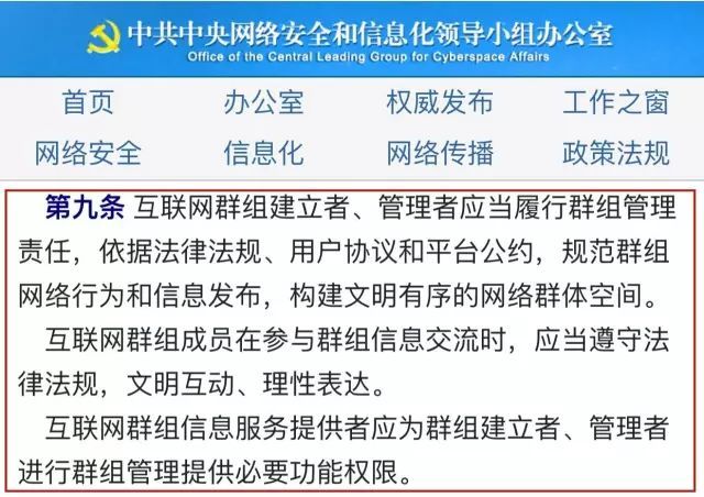 澳门开奖结果+开奖记录2024年资料网站,机构预测解释落实方法_免费版1.227