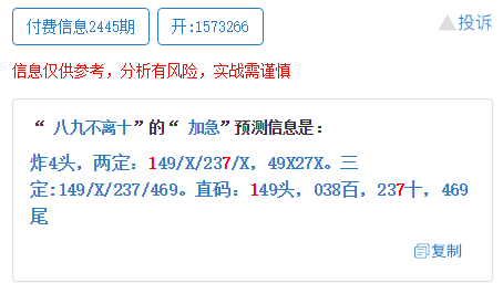 澳门一码一肖一特一中是合法的吗,定制化执行方案分析_游戏版1.967